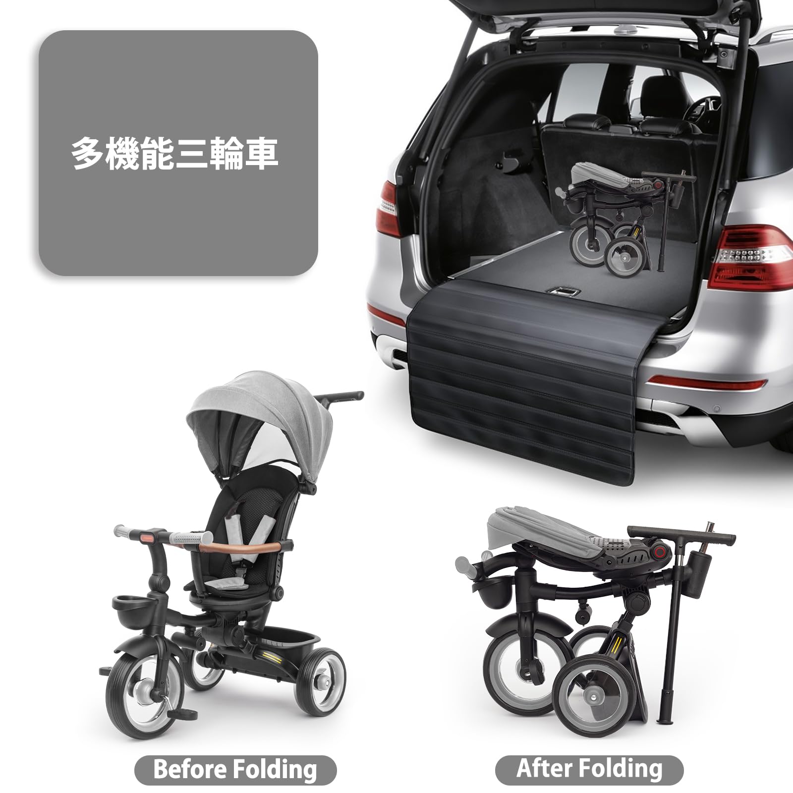 Amazon.co.jp: UBRAVOO 子供用三輪車 7in1 三輪車 折りたたみ 手押し棒